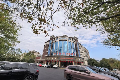 五悦·悦心酒店(井冈山店)