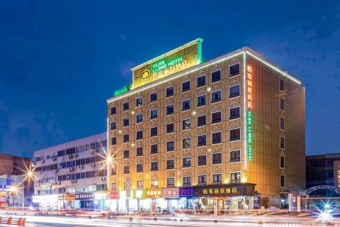 怡家丽景酒店 (四川大学华西医院衣冠庙地铁站店)