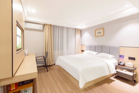 格林豪泰酒店(北海合浦县高铁站客运中心店)