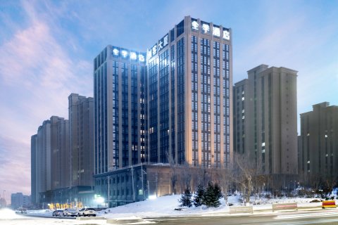 全季酒店(乌鲁木齐站店)