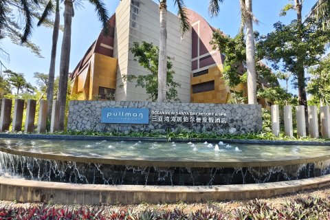 三亚湾海居雅高铂尔曼度假酒店