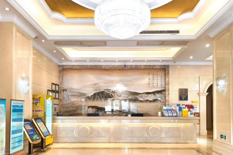 沐云假日酒店 (清远古龙峡店)