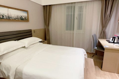 锦江都城酒店(青岛五四广场小麦岛店)