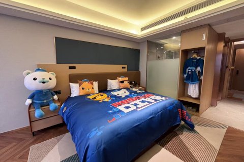 遂宁明星康年大酒店