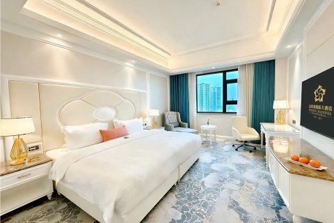 南宁金紫荆国际大酒店