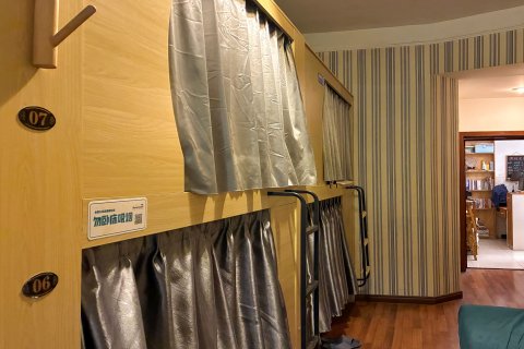 西安西西里青年旅社