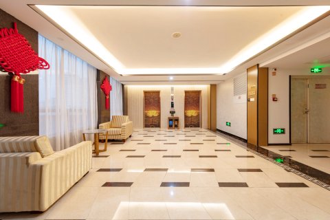 海口五指山国际温泉酒店(骑楼老街日月广场免税店)