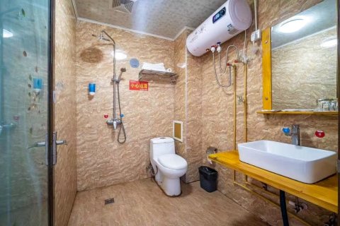 横店圣玄假日酒店