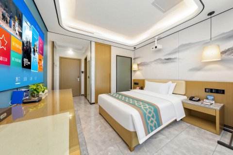 海口五指山国际温泉酒店(骑楼老街日月广场免税店)