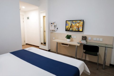 驿家365酒店(保定西大街直隶总督署店)