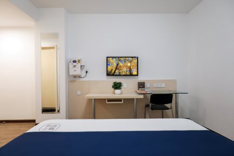 驿家365酒店(保定西大街直隶总督署店)