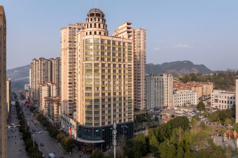 正安名仕酒店(正安吉他文化广场县政府店)