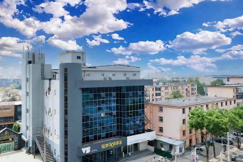 驿家365酒店(保定西大街直隶总督署店)