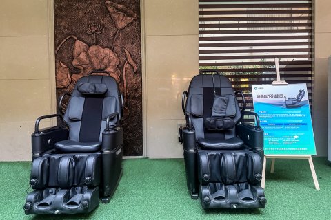 邢台万峰大酒店