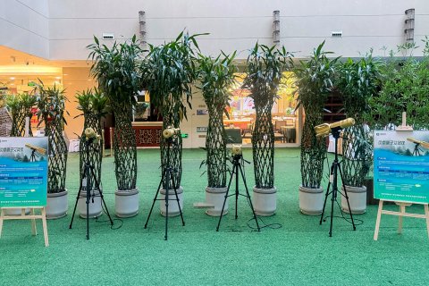 邢台万峰大酒店