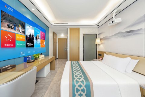 海口五指山国际温泉酒店(骑楼老街日月广场免税店)