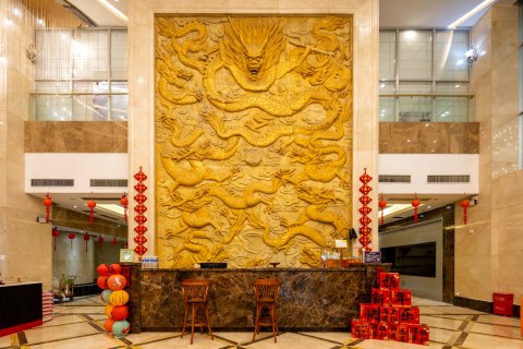 正安名仕酒店(正安吉他文化广场县政府店)