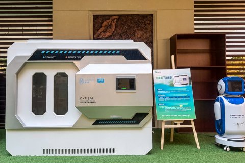 邢台万峰大酒店