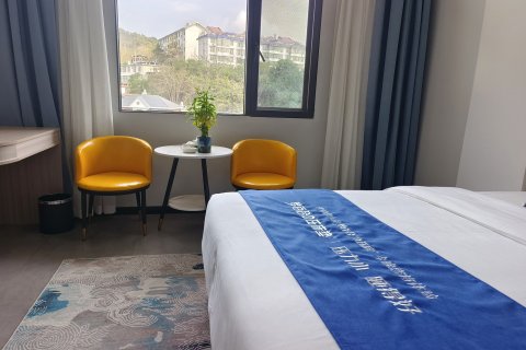 金江源假日酒店