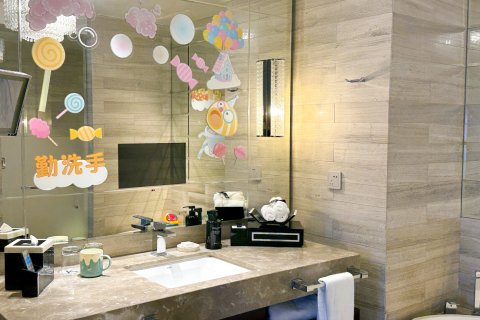 南京金奥国际酒店