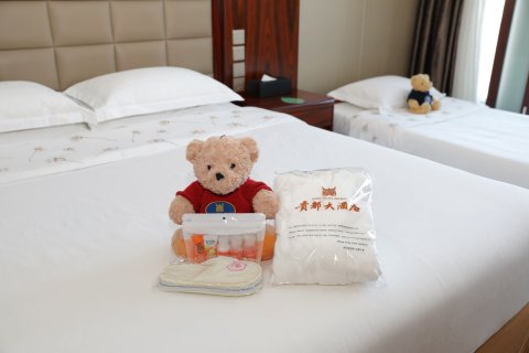 北京贵都大酒店