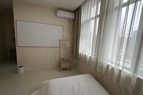 伊宁艺宿家酒店(伊宁新茂业购物中心店)