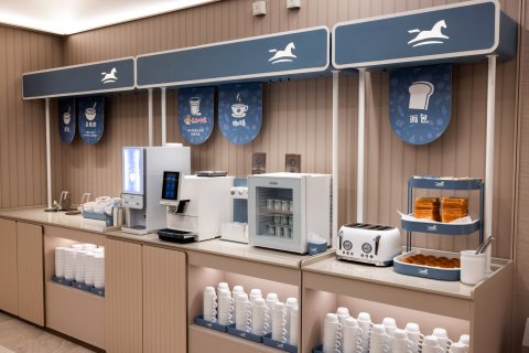 汉庭酒店(北京前门店)