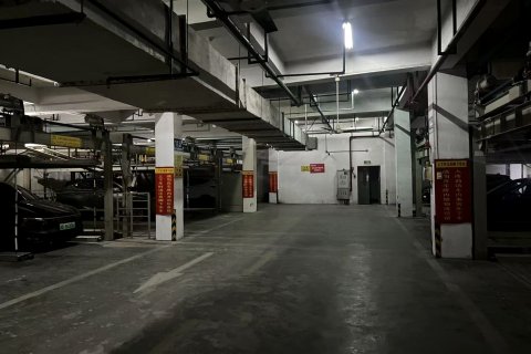 波斯曼国际酒店(慈溪银泰城店)