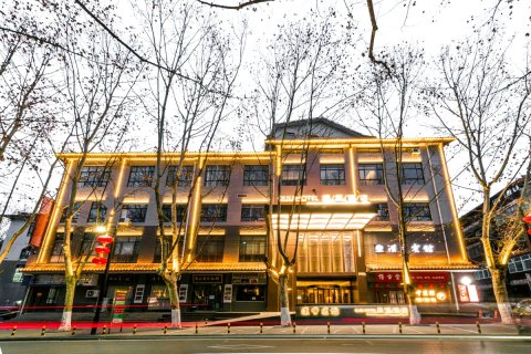 汉中宾馆(古汉台拜将坛店)