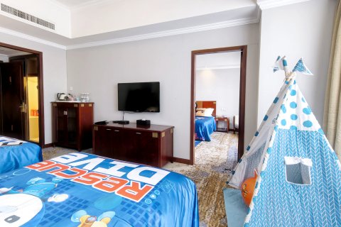 西安天域凯莱大饭店(建筑科技大学李家村地铁站店)