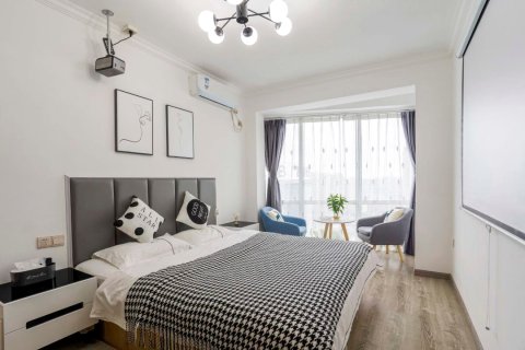 百麓园主题酒店(长沙五一广场IFS国金中心店)