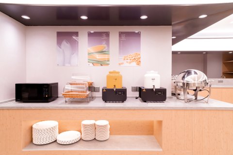 怀远瀚城国际酒店