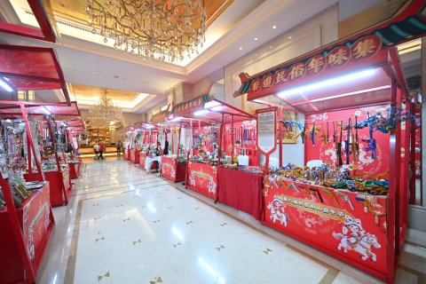 长春国信南山酒店