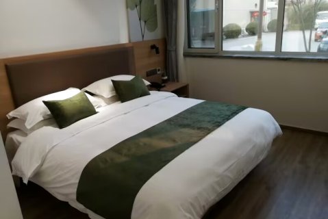 格林豪泰(阳谷黄山路狮子楼店)