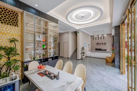 云轩居智慧酒店