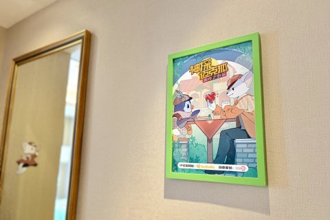 赤峰富力万达嘉华酒店