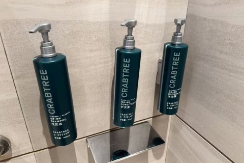 海南兴隆希尔顿逸林滨湖度假酒店