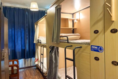 西安西西里青年旅社