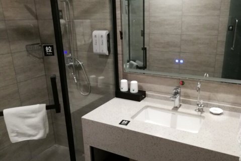 格林豪泰(阳谷黄山路狮子楼店)