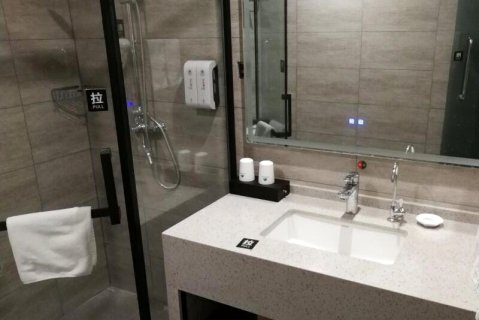 格林豪泰(阳谷黄山路狮子楼店)