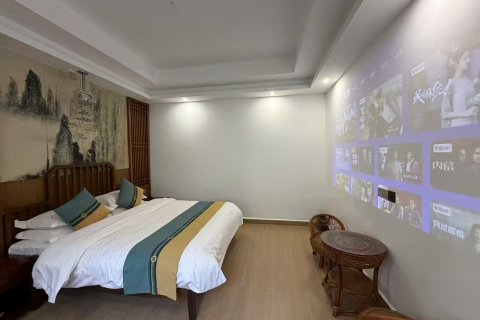 花筑·芙蓉镇银河山庄(王村大瀑布店)