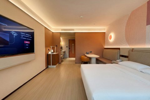 武汉帝盛酒店(江汉路步行街汉口江滩店)