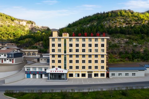 吉县壶口商务酒店