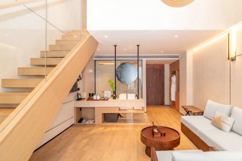 猫儿山科研接待中心