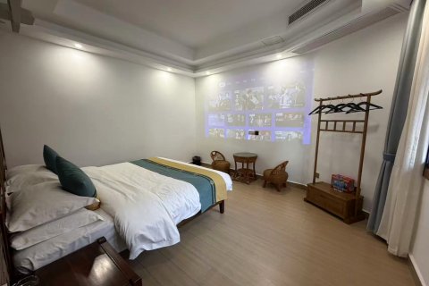 花筑·芙蓉镇银河山庄(王村大瀑布店)