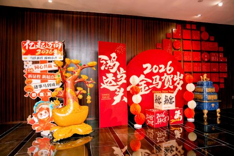 海口希尔顿酒店