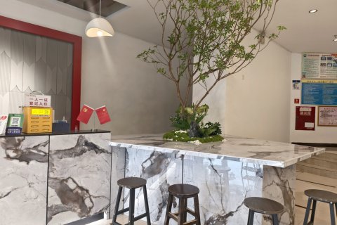 美客美家酒店(眉山东站店)