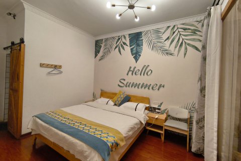 镇远杏花雨客栈