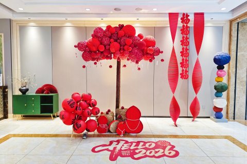 莒县万沙金大酒店(莒国古城正基广场店)