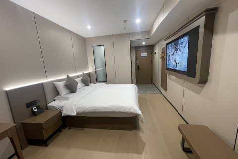 尚客优悦酒店(福州三坊七巷东街口地铁站店)